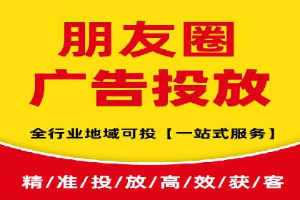 某企业利用竞价SEM提升网站流量及转化率的经验分享